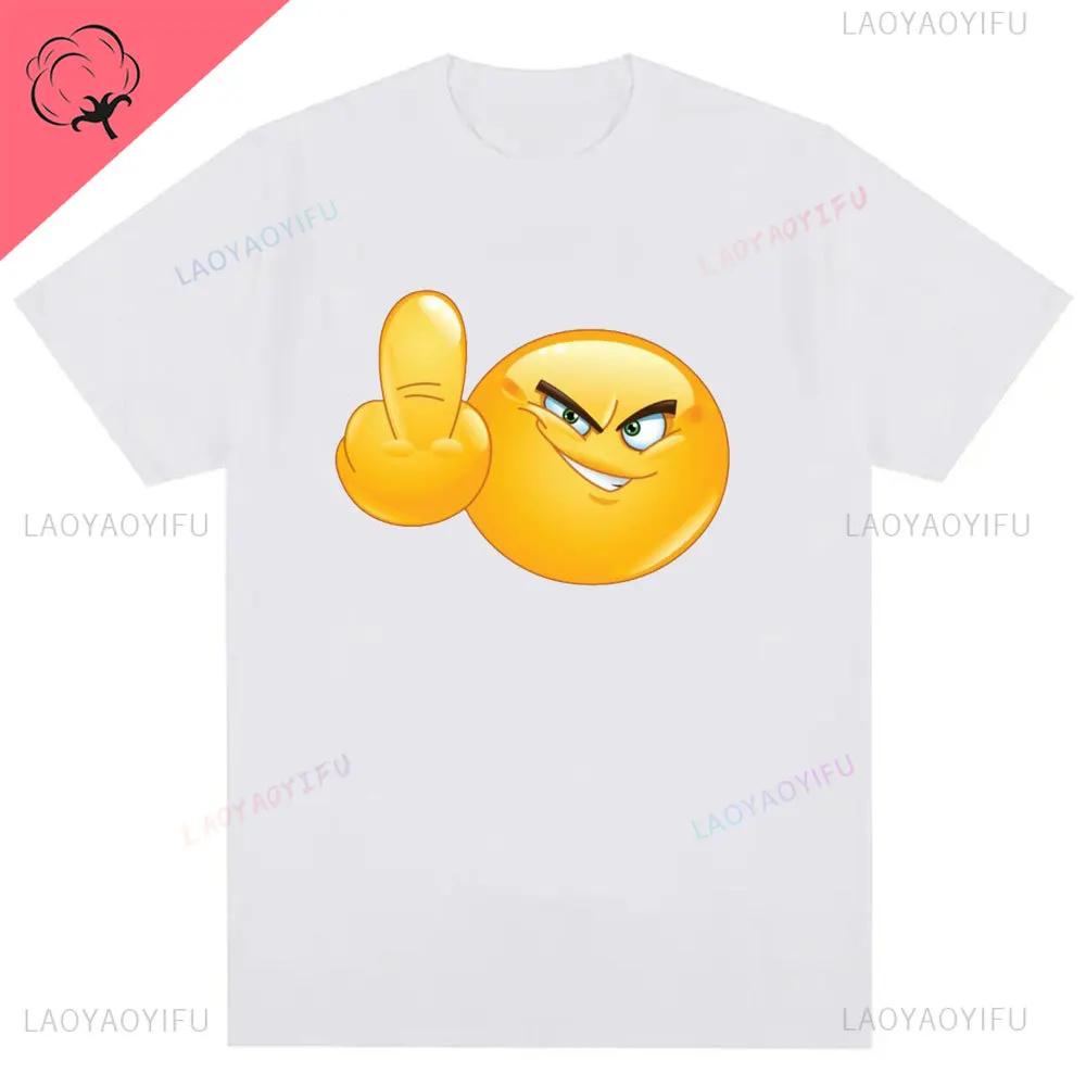 Unisexs Funny T-Shirt Rude Seagull Design Regular Fit Cotton Tee Unisex Unisex Print Cartoon Graphic Cotton T Shirts Breathable Workout