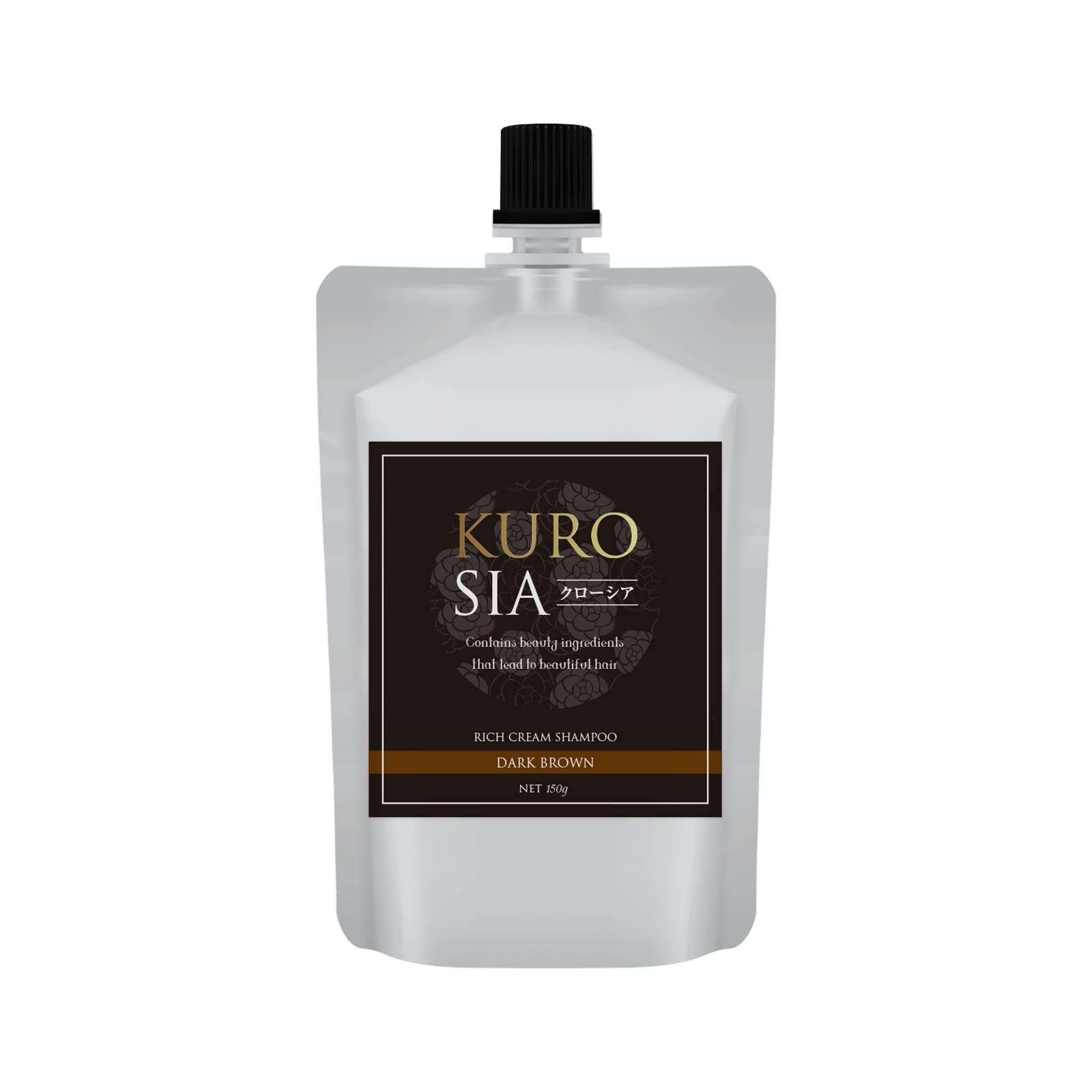 

Closia Cream Shampoo and Treatment for Gray Dark Hair Manicure Hair, Brown, 150g,