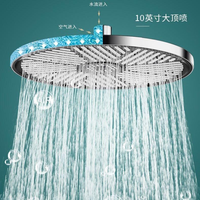 Pressurized Large Handheld Shower Head Top Spray Single-head Rain Shower Household Shower Head Bath Set