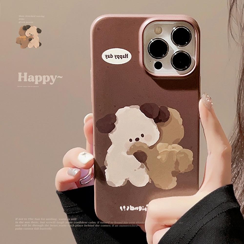 Applicable To 13 IPhone 15 Promax Brown Puppy 16 Philin 11 Autumn and Winter Cute 14 Frosted