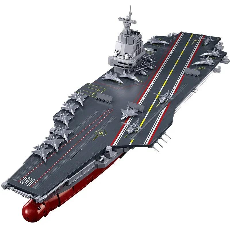 2 Warship Military Battle Boat Model Building Blocks Toy Kit Aircrafted Ship Carrier Destroyer DIY Bricks Toy for Boys Kids
