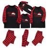 Haomiao Parent-Child Christmas Family Pajama Set