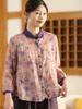Johnature Camicie da donna stile cinese con stampa floreale, bottoni, top primaverili, colletto rovesciato, maniche lunghe, camicie a bottoni