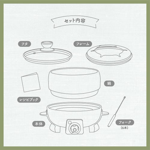 Macross sumuu Electric Multi-Pot Cheese Fondue Pot, Frying Pot, Stew Pot, Laful MEK-93