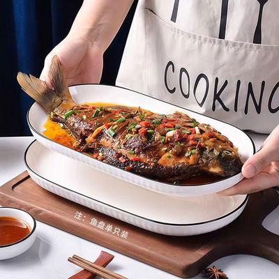 12-Zoll Chinesischer Keramik Ovaler Fischteller