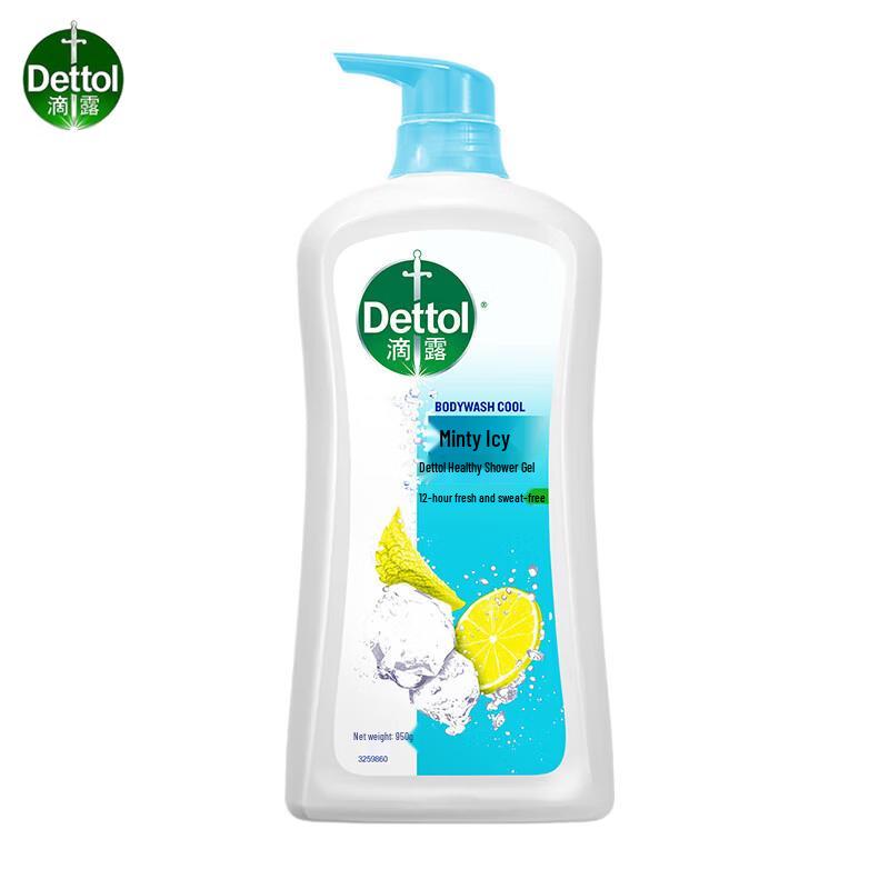 Гель для душа Dettol Healthy
