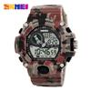 SKMEI Brand Men's Fashion Outdoor Sport/Military Dual Display 5 ATM Waterproof  Watch Clocks