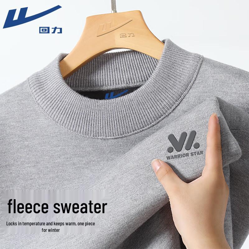 Warrior Men's Winter Fleece Lined Turtleneck Sweater