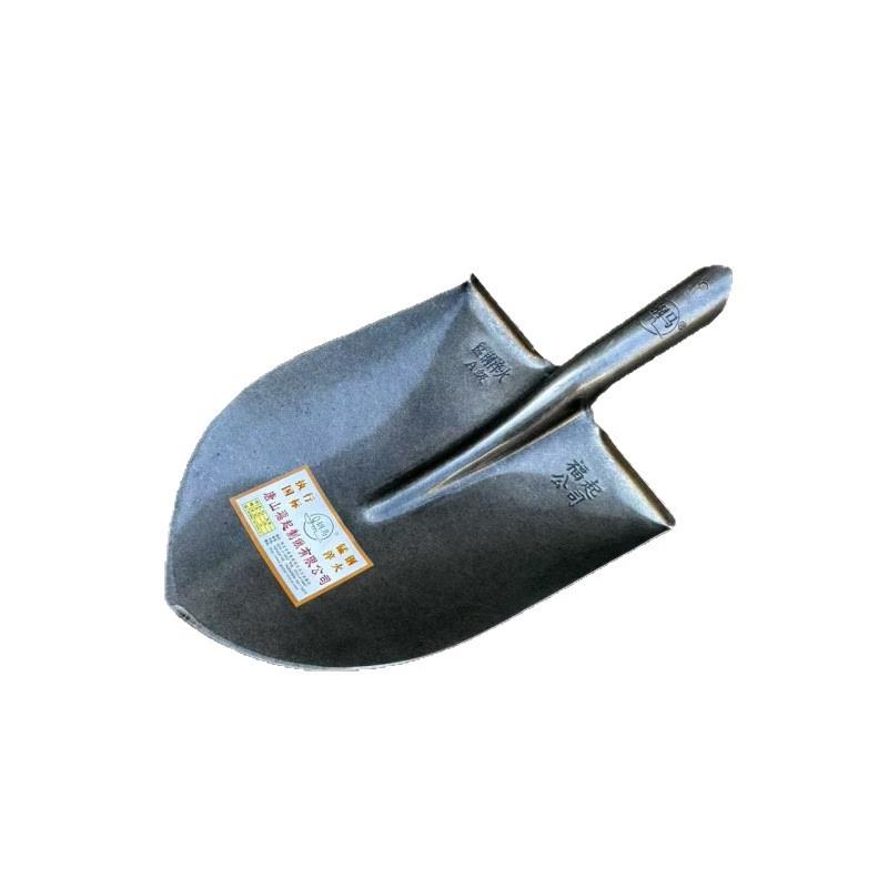 Brangdy Manganese Steel Pointed Shovel