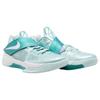 Nike Zapatillas Unisex Zoom KD 4 Easter 2025 Verde Azulado Menta-Caramelo Blanco IB3550-300