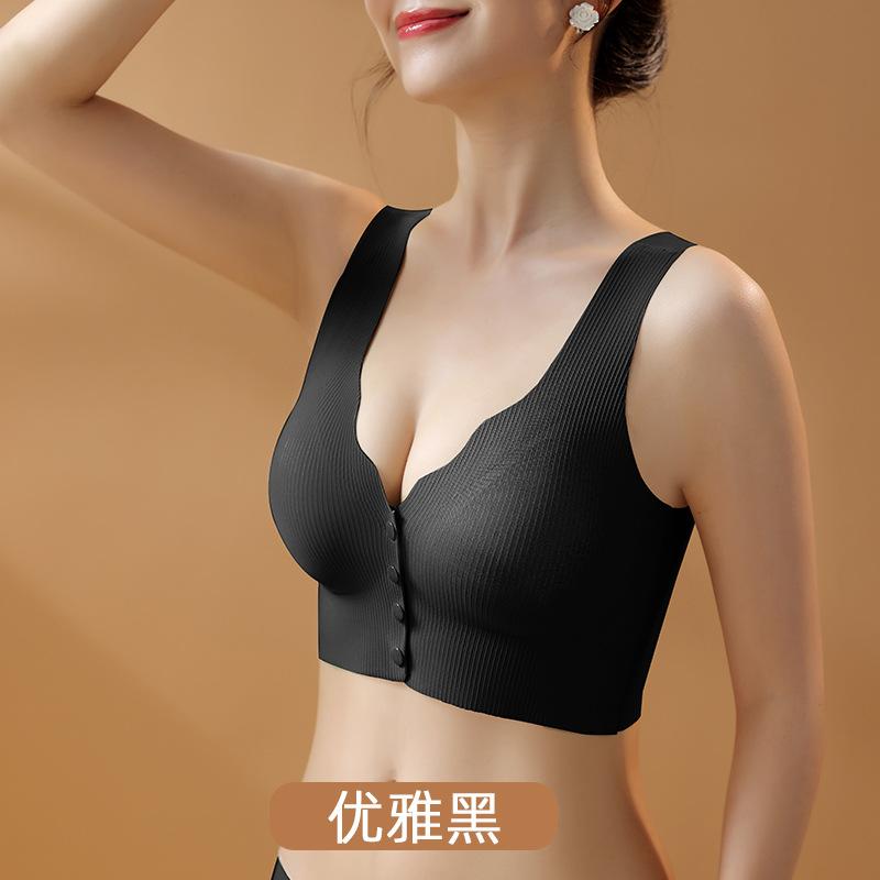 

Front open buckle non-marking large size bra without steel ring, nursing underwear anti-sagging adjustment bra, pregnant women without steel ring XXXL чорний
