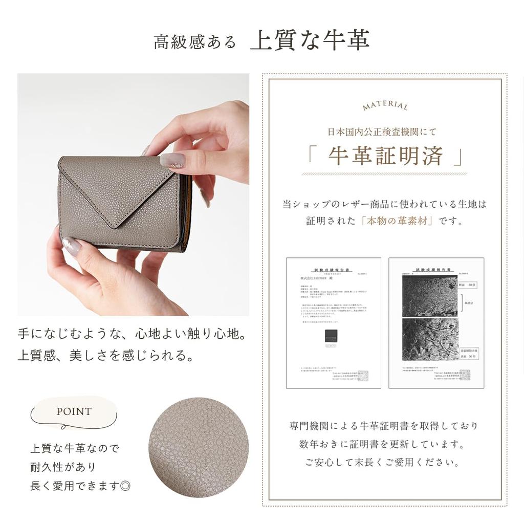 MALTA Mini Trifold Wallet for Men and Compact and Leather Cowhide Leather with Coin Card Large Women, Small, Button-Cut Purse, Slots, Capacity,