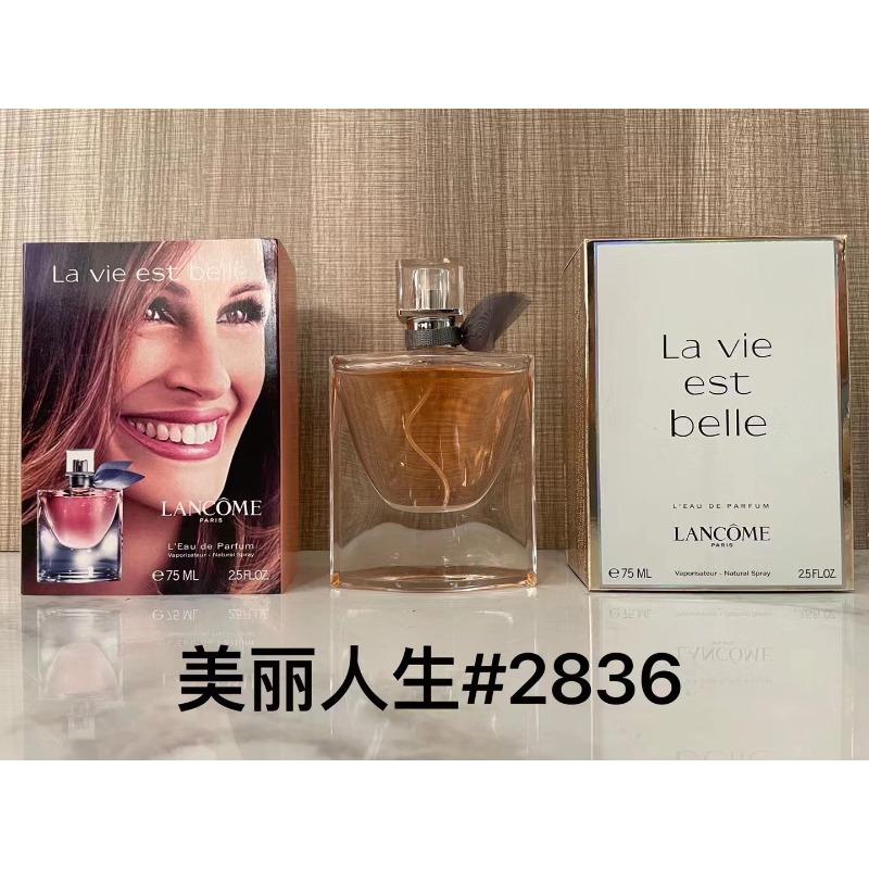Purple pink green yellow encounter the same name azure white musk self boundless Darjeeling pink flower perfume