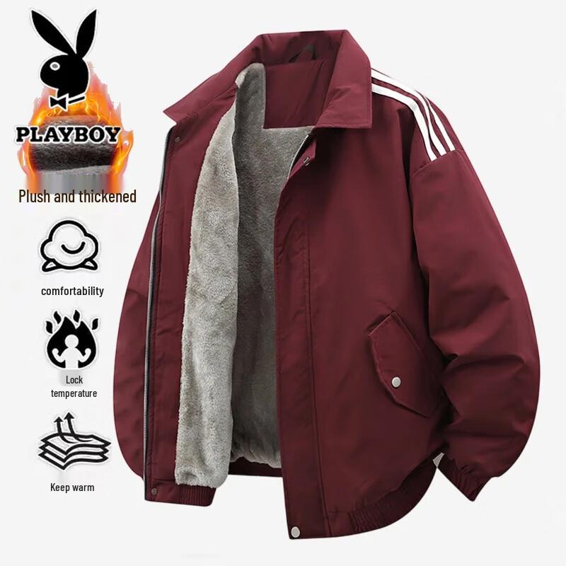 PLAYBOY Men's Fleece-Lined Autumn/Winter Casual Jacket
