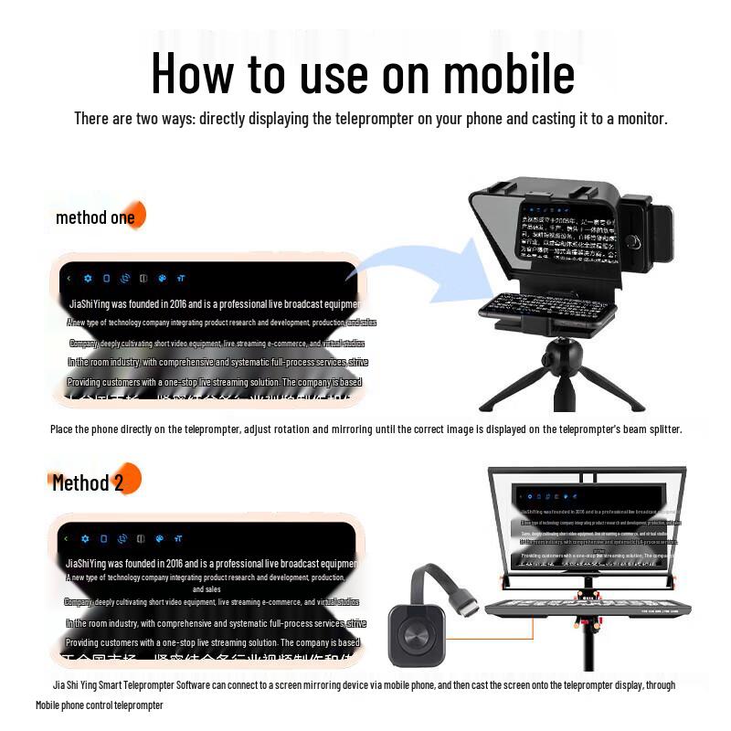 JiaShiYing JS27P Professional 27-inch Dual Screen Teleprompter