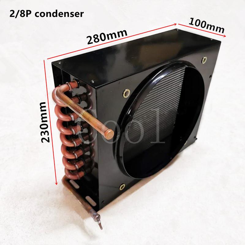 2/8P Condenser 35W Fan Air-cooled Condenser Display Cabinet Small Refrigerator Freezer Cold Storage Copper Tube Evaporator