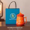 New Chinese-style Forbidden City drinking cup high-value ceramic cup home office teacup with lid personal tea set