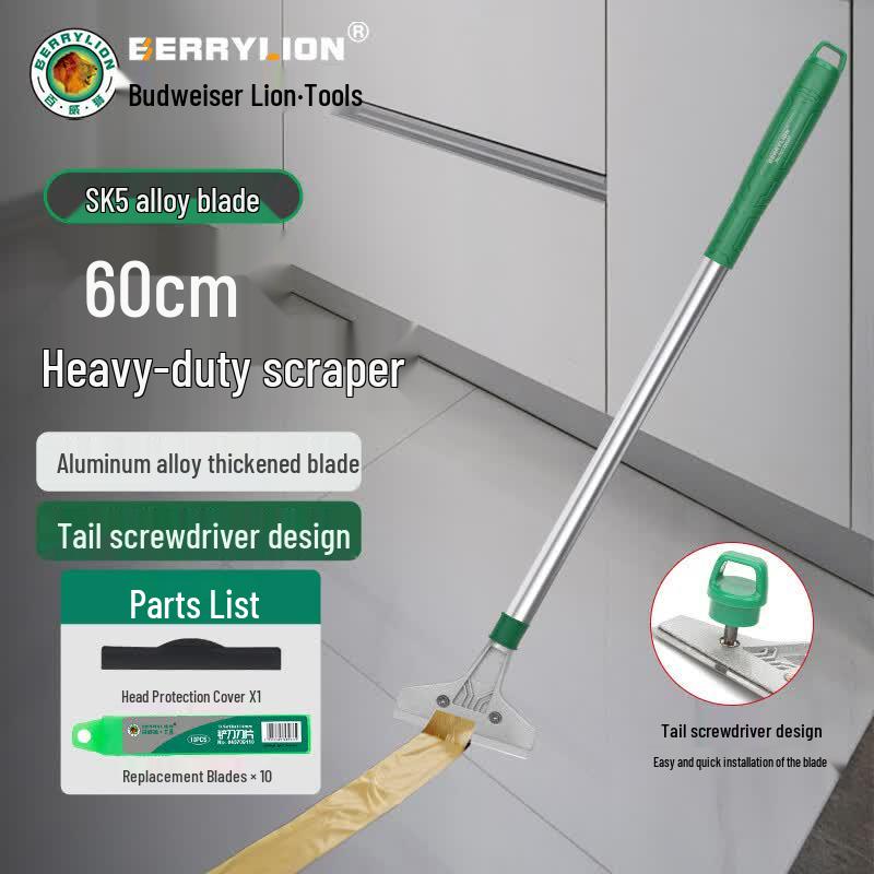 Berry Lion Multi-Purpose Scraper