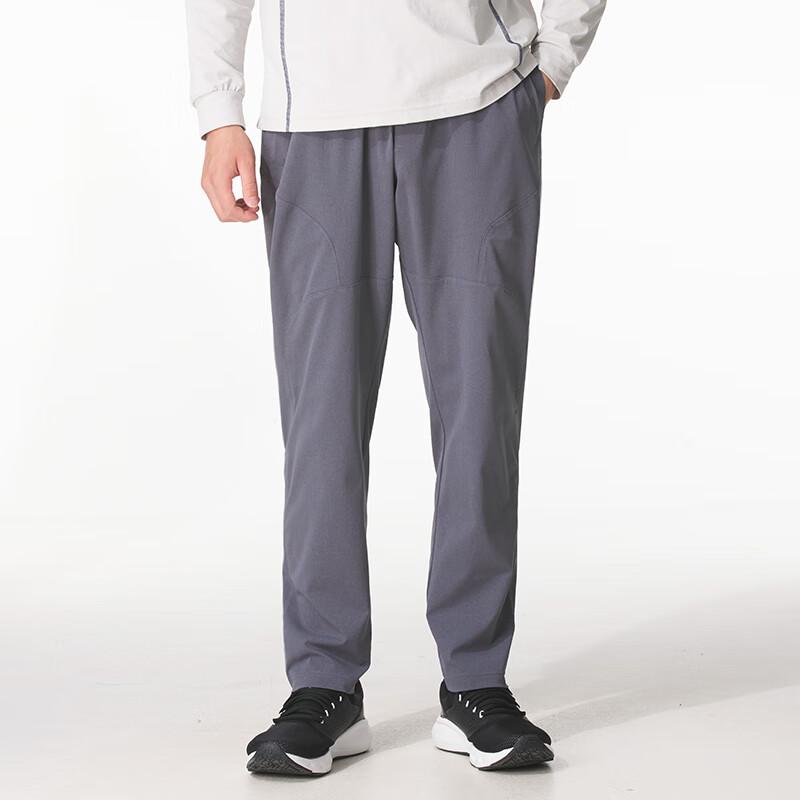 Under Armour Comfortable Breathable Soft Skin-Friendly Casual Pants Men bottoms 1383033-026