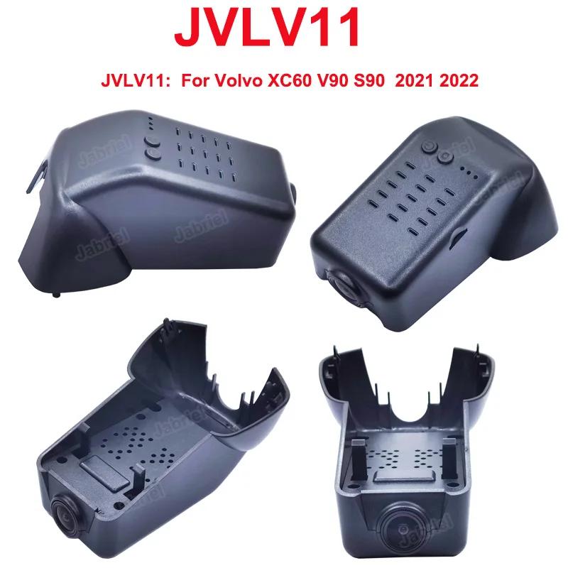 4K 2160P Dash Cam Front and Rear Camera For Volvo XC60 XC40 XC90 XC70 S90 S60 S80 S80L V40 C40 V60 V90 Car DVR for PoleStar 2