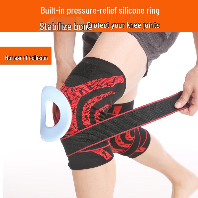 Sports Compression Patella Strap Knee Brace