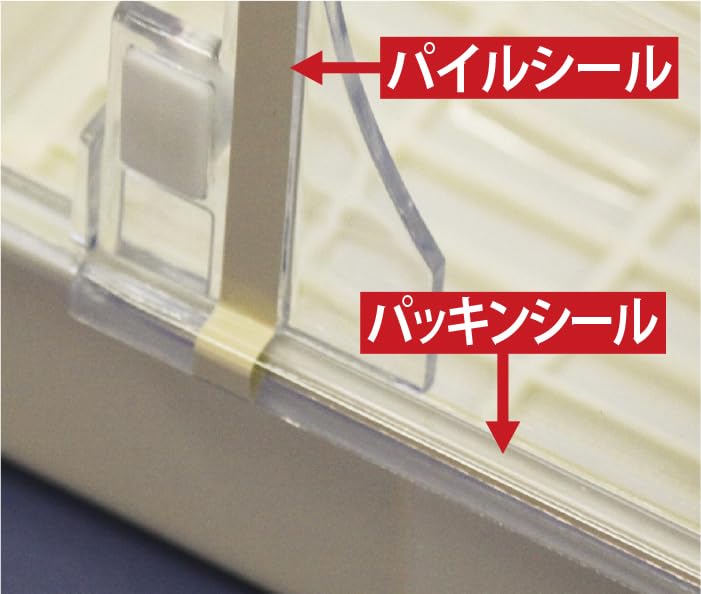 Cho-Pla Kogyo Food Case Melody 21 Type White 111205