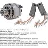 Acouto Replaceable Carbon Motor Brushes 4PCS Alternators Brush Set A647X50870 Metal Alternators Brush Set Replacement for IR IF