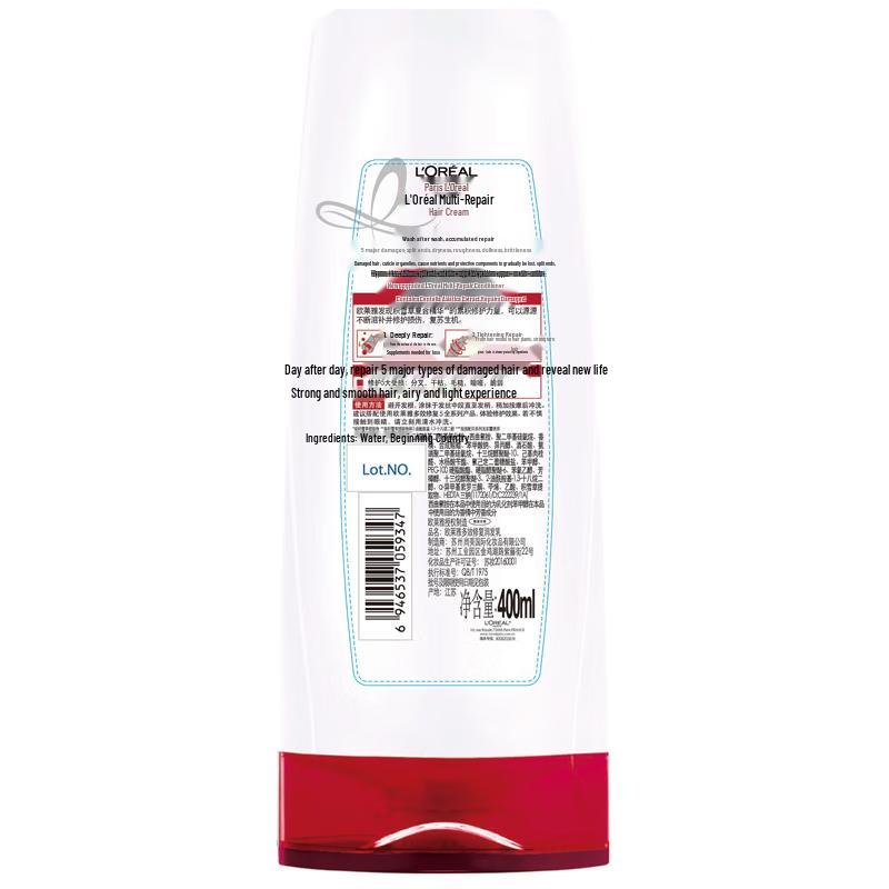 L'Oréal Multi-Effect Repair Hair Conditioner