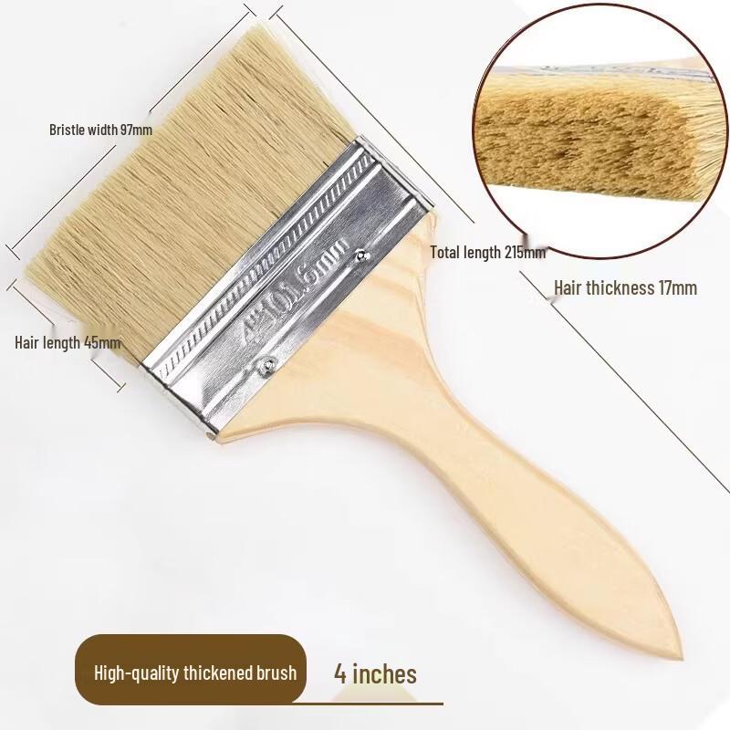 Miaojiayi Mixed Bristle Paint Brush Set