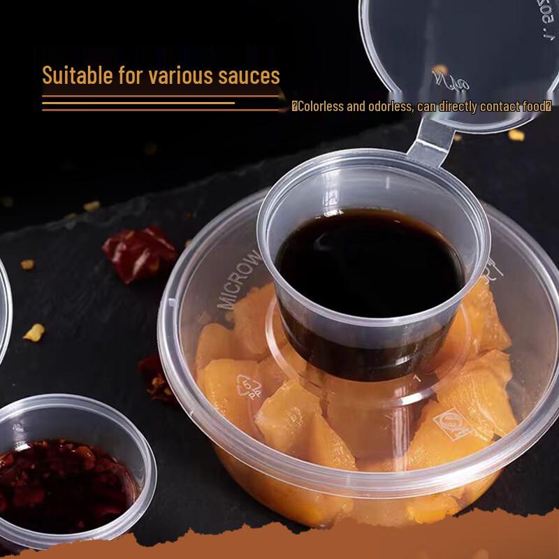 Jiwanggu Integrated Sauce Container Disposable Meal Box