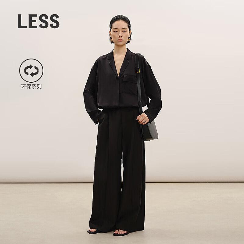 LESS 2026 Spring Fashion Wide-Leg Pants S чёрный