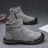 High-top Martin boots men's shoes autumn new breathable tooling shoes men's trend versatile non-slip casual labor insurance shoes men's