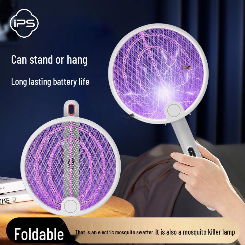 Rechargeable Foldable Electric Fly Swatter