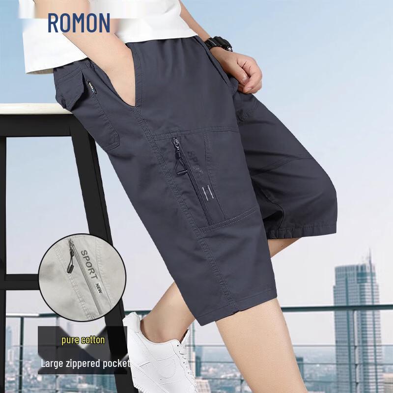 ROMON Men s Summer Lightweight 3/4 Beach Casual Shorts XL