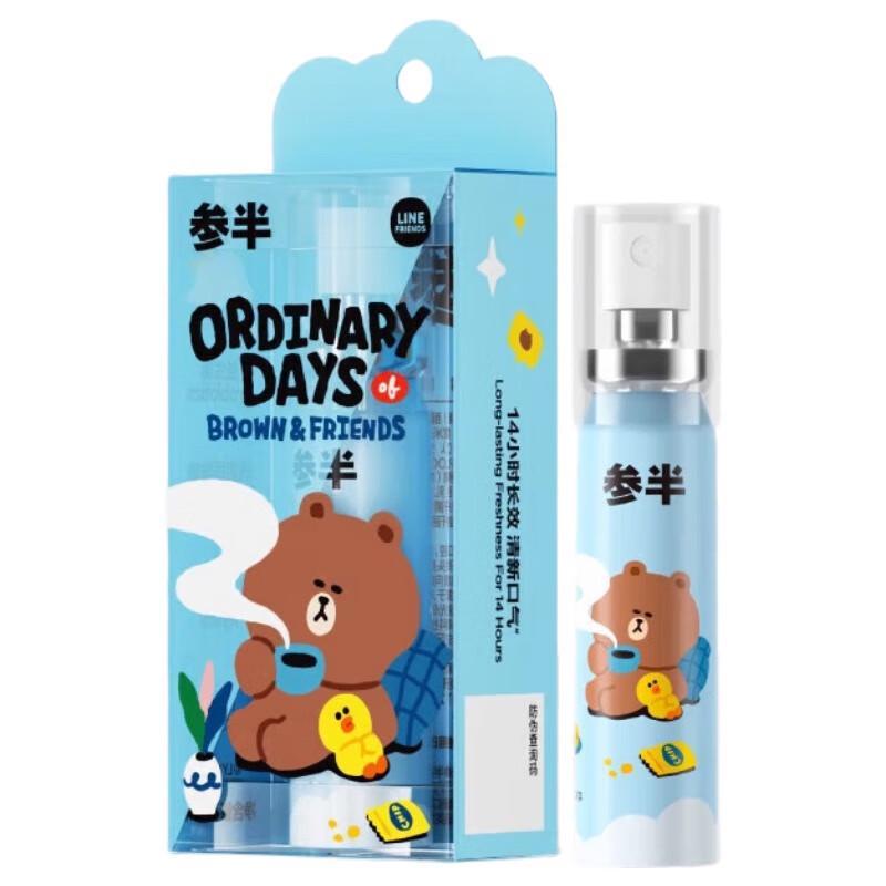 Sanban LINEFRIENDS Probiotic Mint Oral Spray