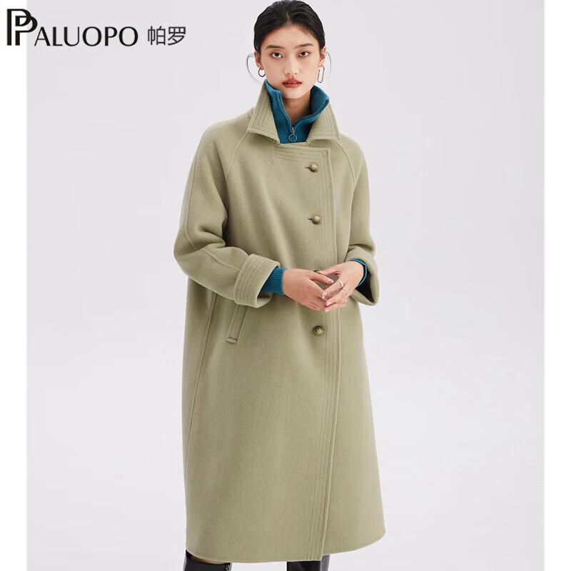 PALUOPO Women's Wool Blend Mid-Length Double-Faced Overcoat