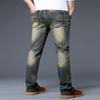 Trendy Slim Light Business Casual Small Leg Jeans Men's Straight Peplum Jeans