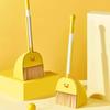 Kids' Yellow Duck Mini Broom & Dustpan Set - Adorable Sweeping Toy for Children