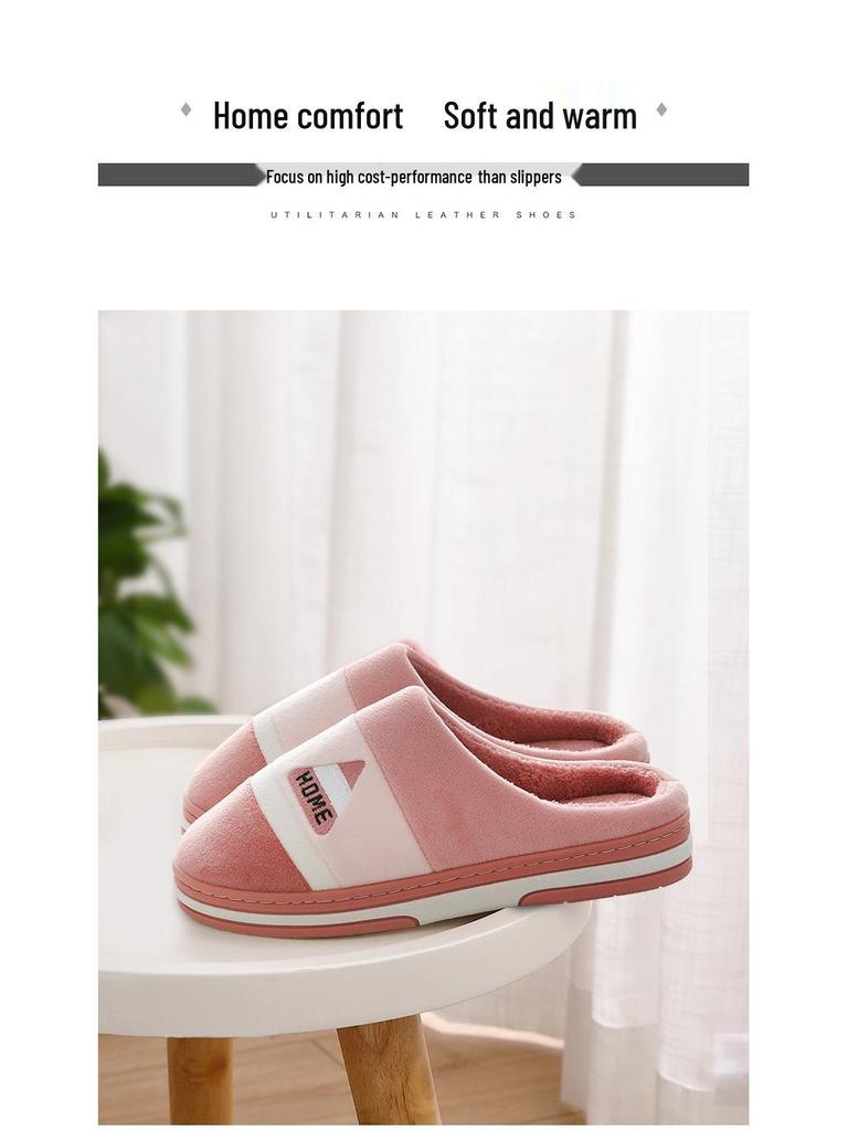 Men's and Women's Non-Slip Thick-Soled Cotton Slippers – Cozy Fur for Indoor Use In Autumn and Winter