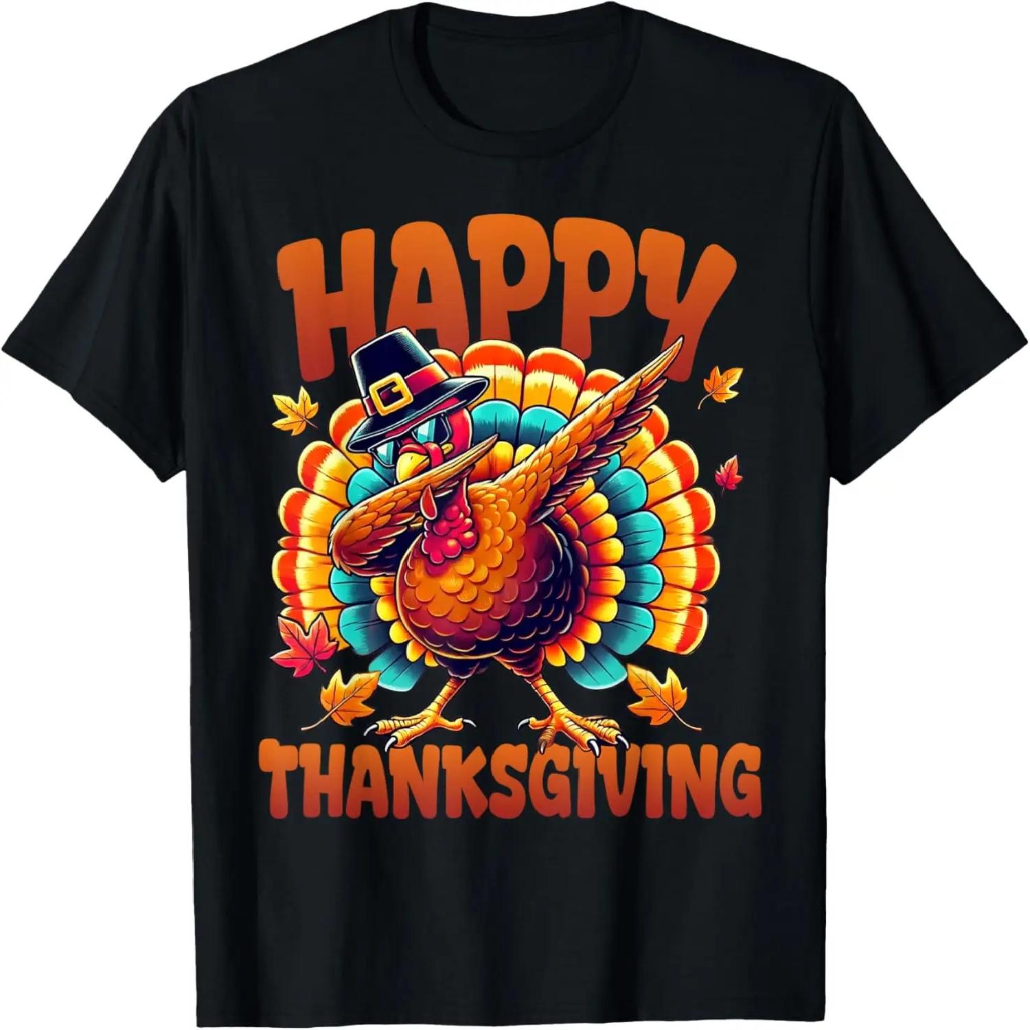 Happy Thanksgiving Dabbing Turkey Funny Dab Turkeys Fall Boy T-Shirt S