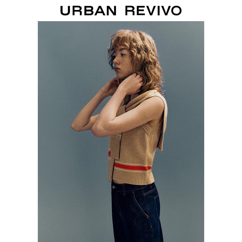 UR Women's Contrast Stripe Faux Two-Piece Knit Vest