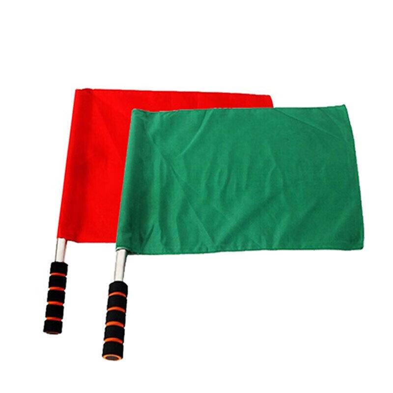 Drapeaux de commandement Shuang'an Rouge et Vert