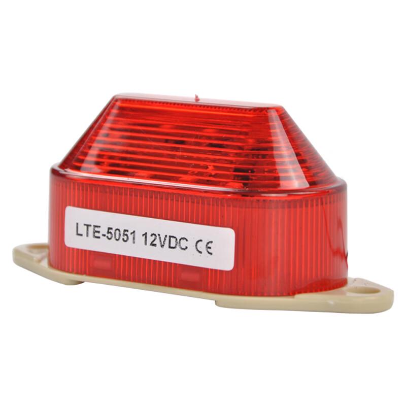 TieXiao LTE-5051 Flashing Alarm Light