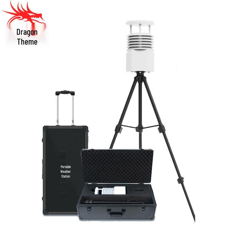 Longchan Portable Micro Weather Station
