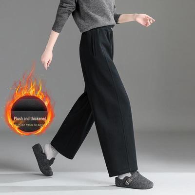 Demana Women's Winter Warm Wide-Leg Fleece Pants