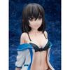Hobby Stock Strike the Blood FINAL Himeragi Yukina Black Lingerie 1/4 Ver.