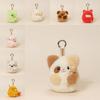 Knock On The Wooden Fish Plush Keychain With Soft Polyester Filling For Gift And Decoration