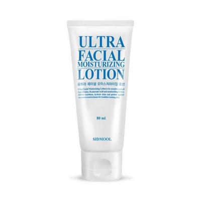 Loção Hidratante Facial Ultra (80 ml)