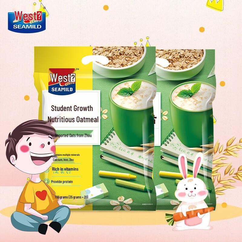 Nutritional Instant Oatmeal for Students