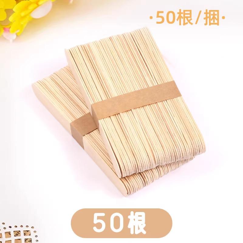 Popsicle stick, ice cream bar, popsicle, wooden stick, ice cream model, food-grade ice cream, and handmade stick, disposable